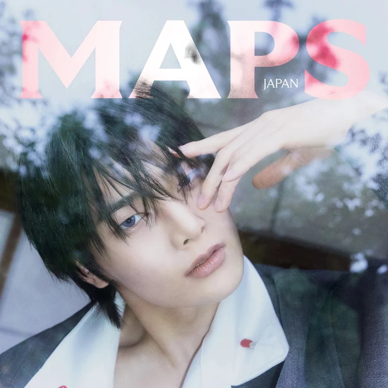 I.N (STRAY KIDS) - MAPS JAPAN (NO.05)