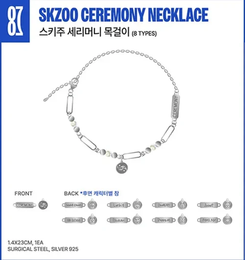 Stray Kids MD [KARMA] (SKZOO CEREMONY NECKLACE)