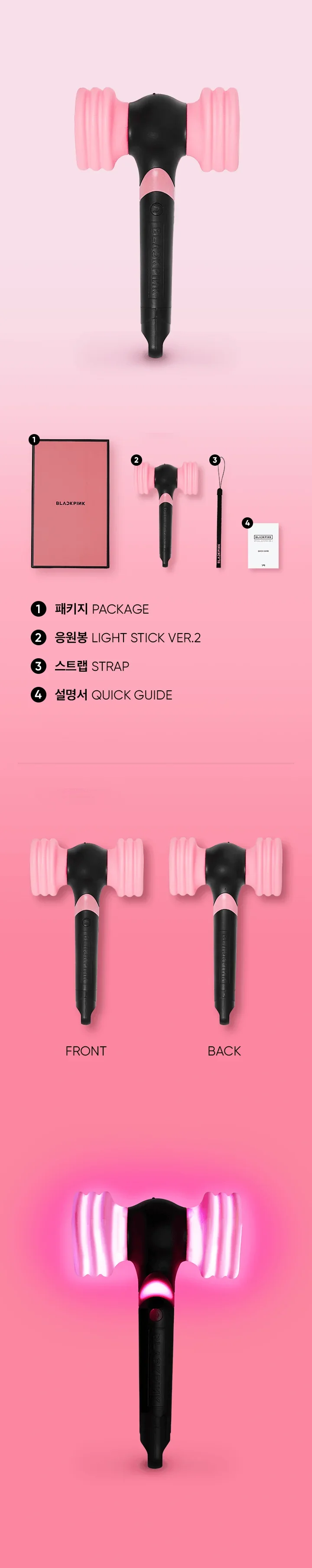 BLACKPINK OFFICIAL LIGHTSTICK VER. 2 (Special Edition)