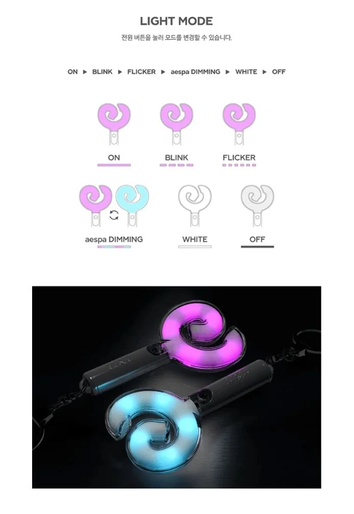 AESPA - OFFICIAL MINI FANLIGHT KEYRING VER.2
