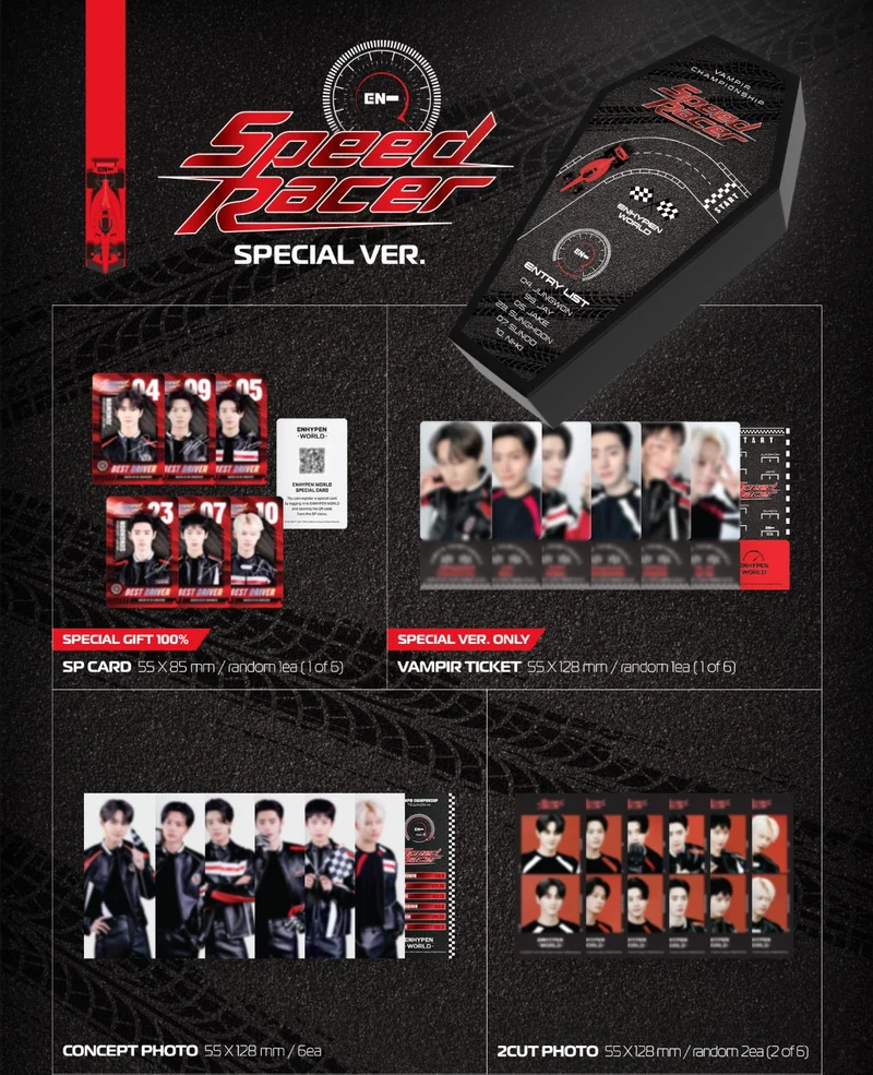 ENHYPEN - WORLD COUPON CARD COLLECTION (SPEED RACER VER.)
