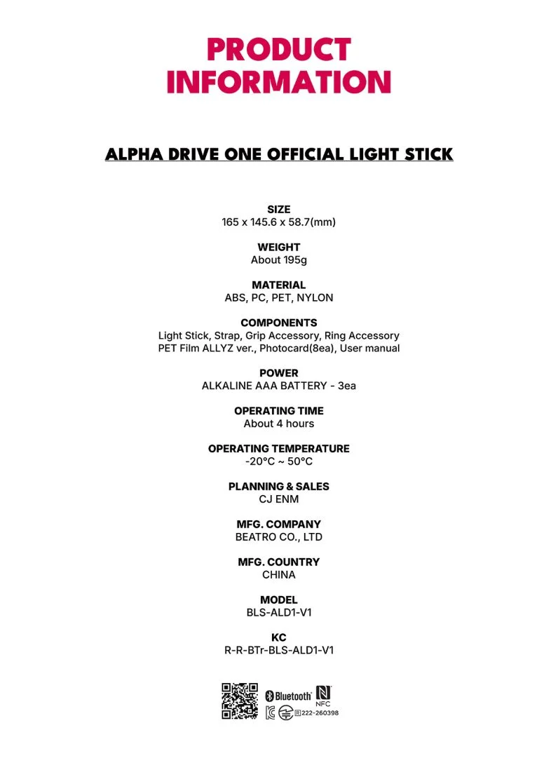 ALPHA DRIVE ONE - LIGHT STICK OFICIAL