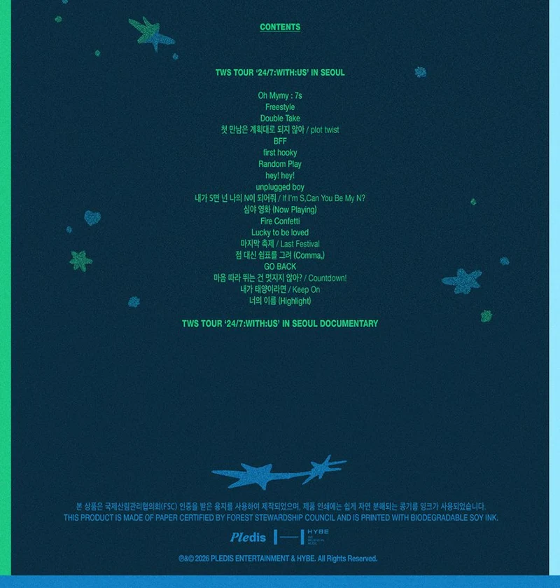 TWS - TOUR [24/7:WITH:US] IN SEOUL + Weverse Gift