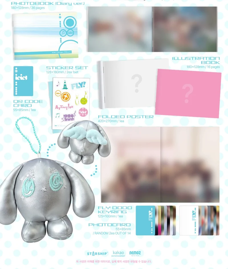 IDID - FLY! (FLY PACK VER.)