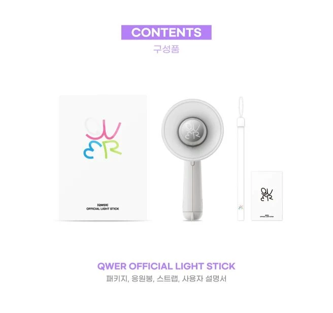 QWER - LIGHT STICK OFICIAL