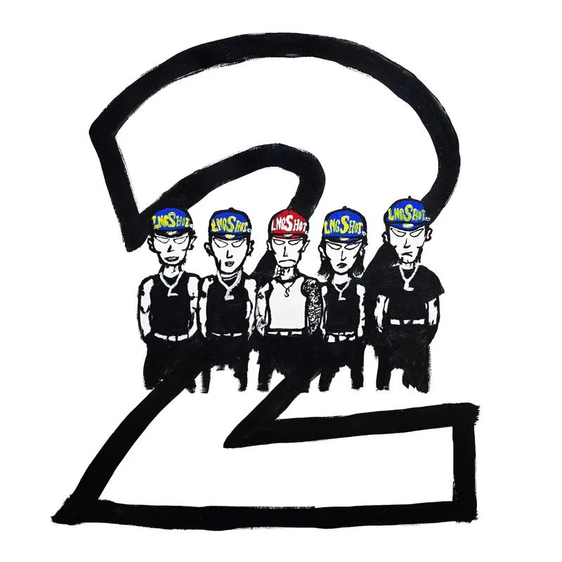 JAY PARK & LNGSHOT - 4SHOBOIZ VOL. 2: 4SHOVILLE