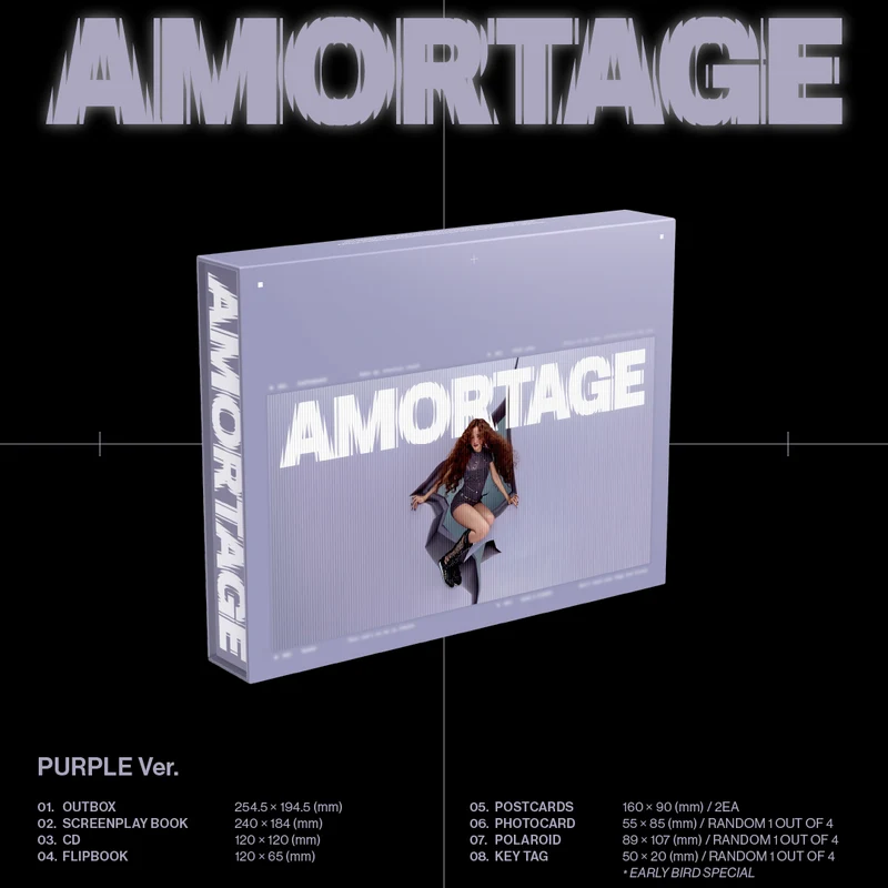 JISOO Mini Album [AMORTAGE] (EXCLUSIVE EDITION) (PURPLE Ver. / BLACK Ver.)