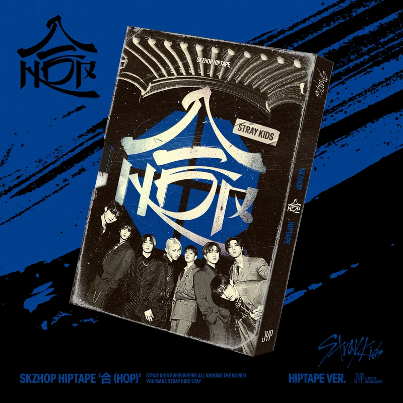 STRAY KIDS - SKZHOP HIPTAPE ‘合 (HOP)’ (HIPTAPE VER.) (LIMITED)