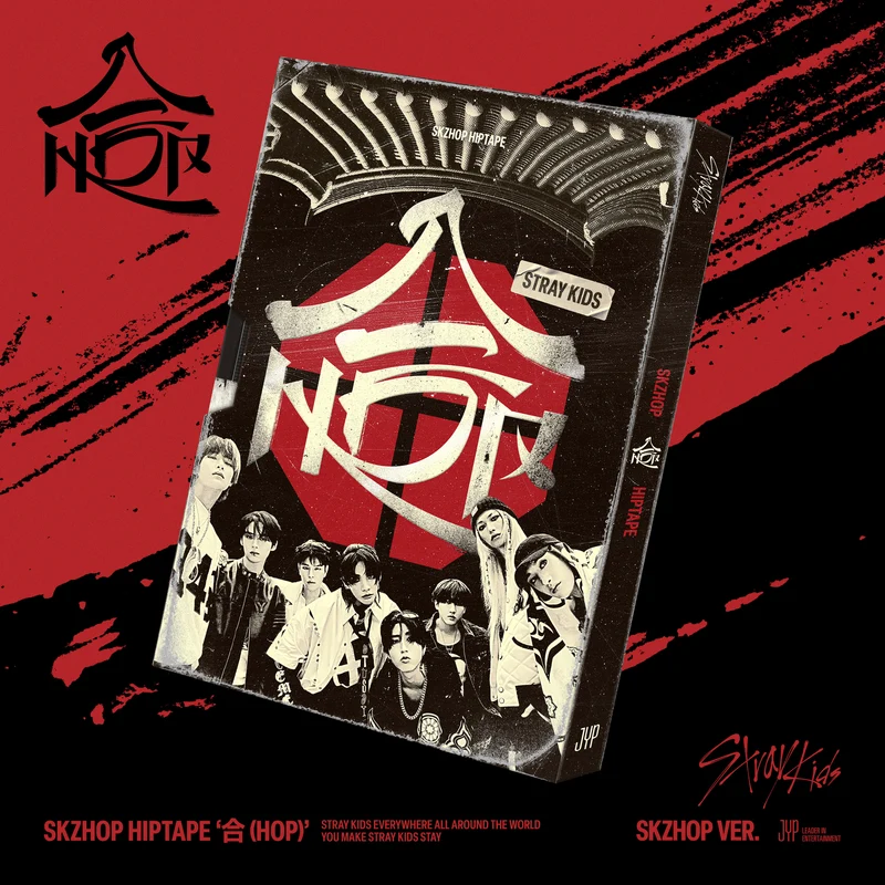 STRAY KIDS - SKZHOP HIPTAPE ‘合 (HOP)’ (SKZHOP VER.)