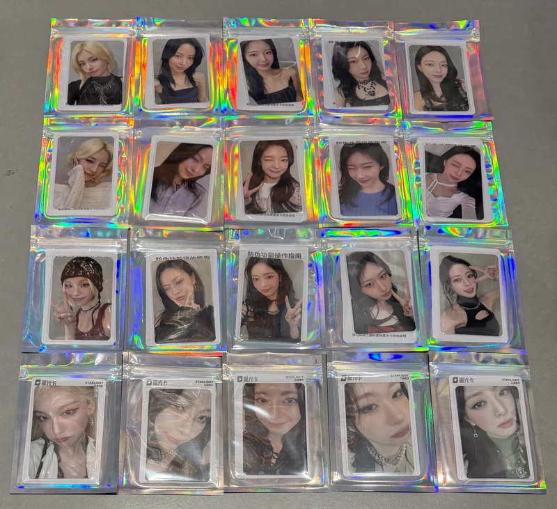 [LUCKY DRAW EVENT] [ITZY] Tunnel Vision : QQ POB Photocard
