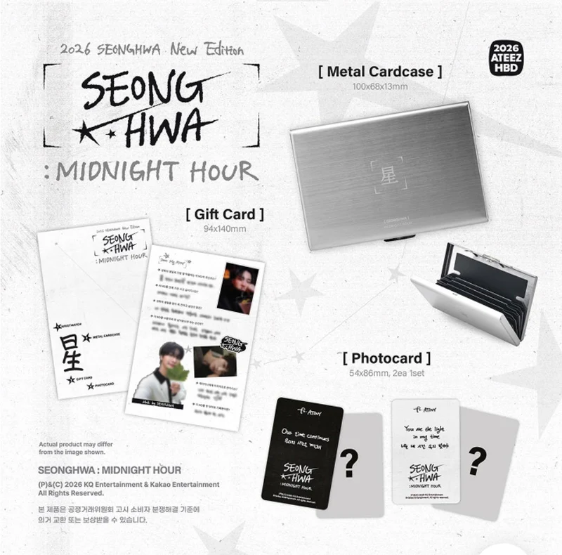 [ATEEZ] 2026 Happy Birthday MD : Seonghwa : Midnight Hour