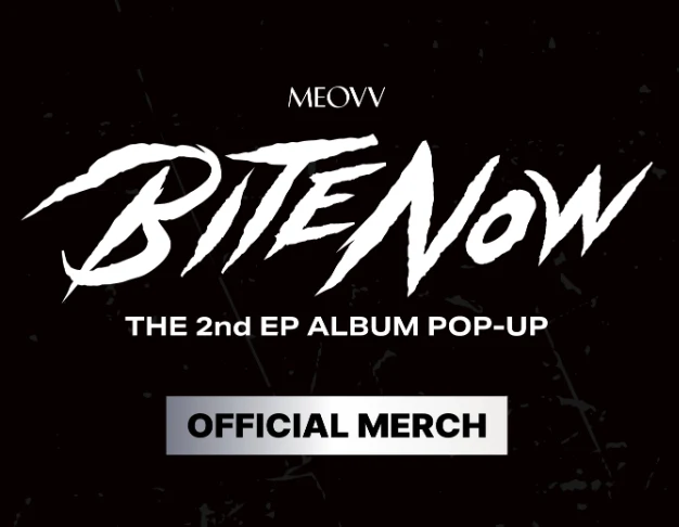 [MEOVV] Bite Now : Official MD