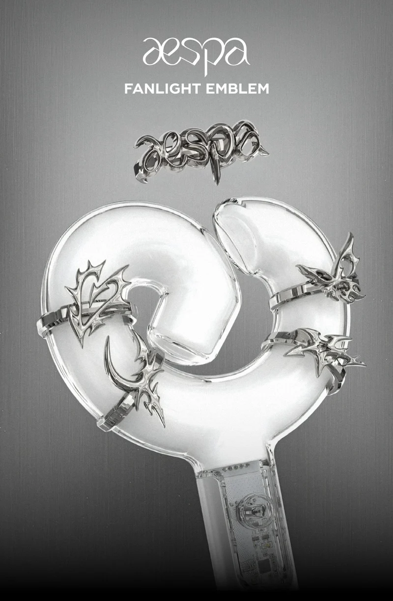 [AESPA] Fanlight Emblem