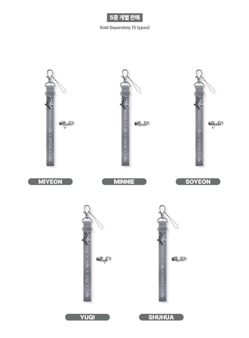 I-DLE - OFFICIAL LIGHT STICK VER. 3 STRAP & DECO RING