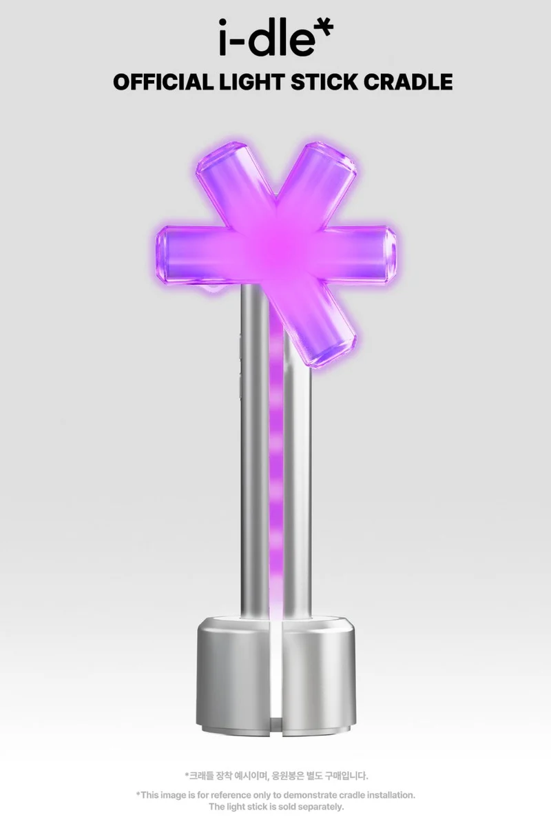 I-DLE - OFFICIAL LIGHT STICK VER. 3 CRADLE