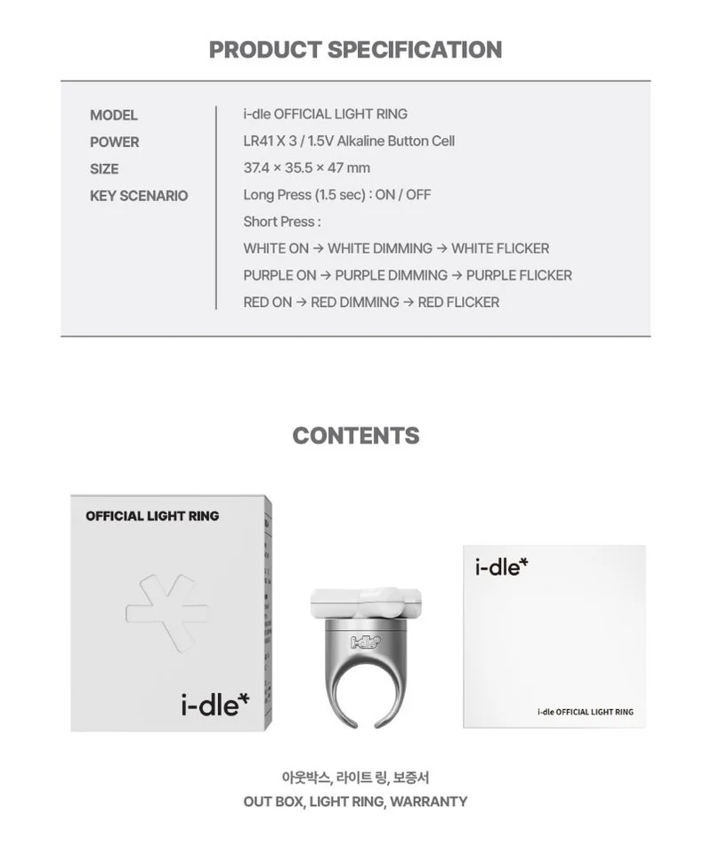 I-DLE - OFFICIAL LIGHT RING