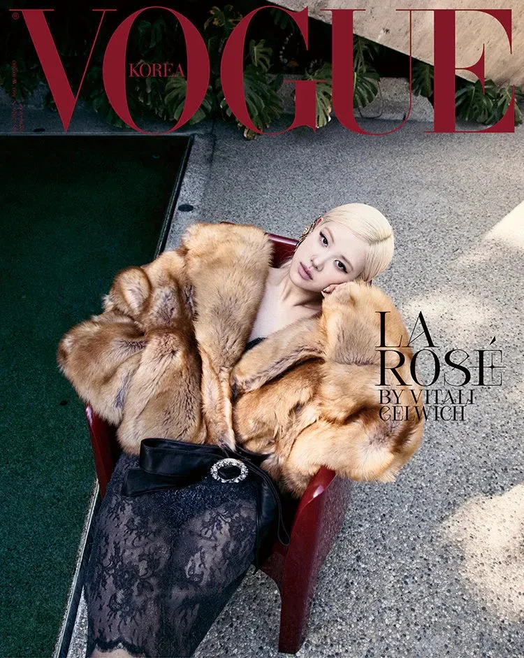 ROSÉ (BLACKPINK) - VOGUE (JULY 2026)