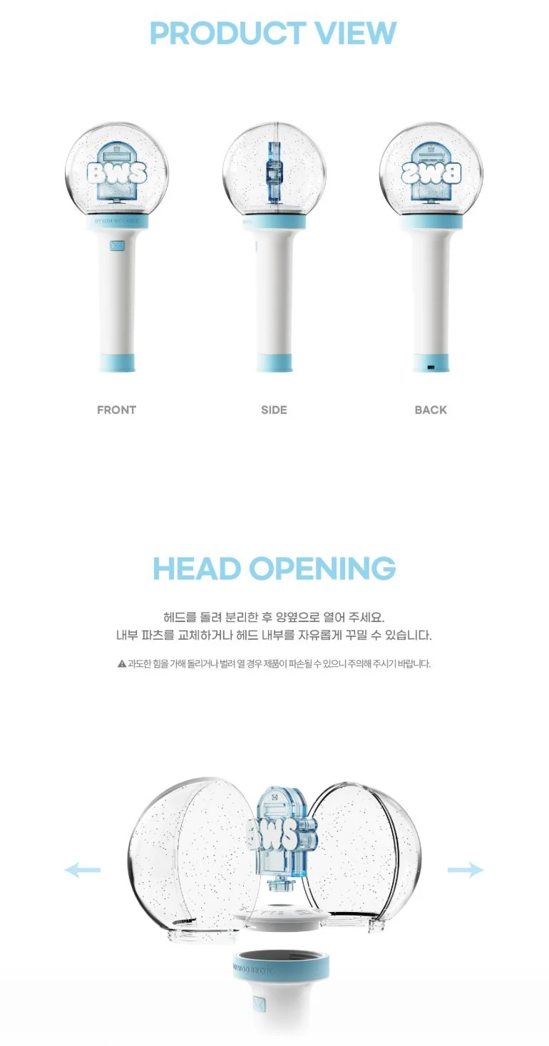 BYEON WOO SEOK - LIGHT STICK OFICIAL