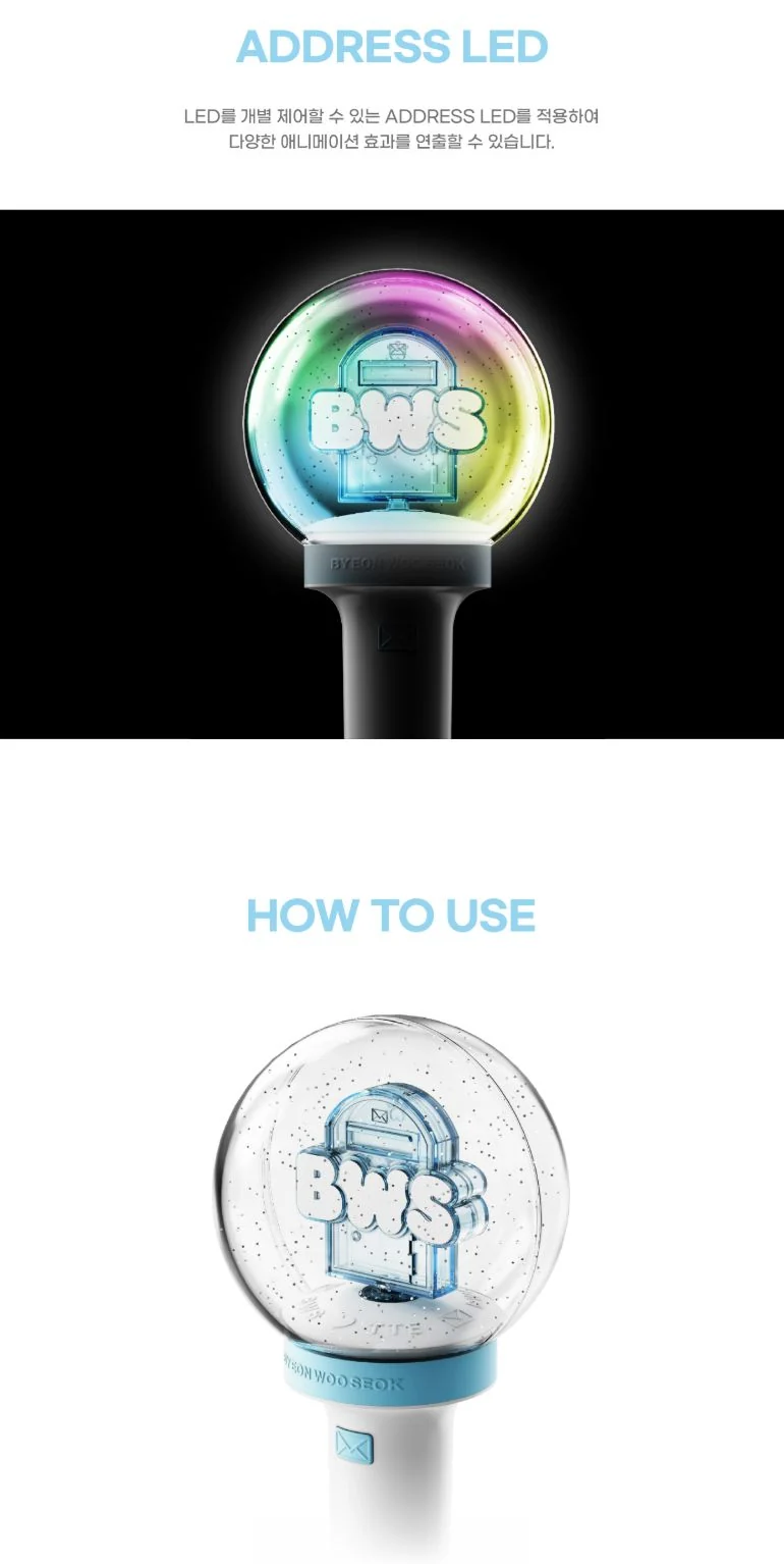 BYEON WOO SEOK - LIGHT STICK OFICIAL