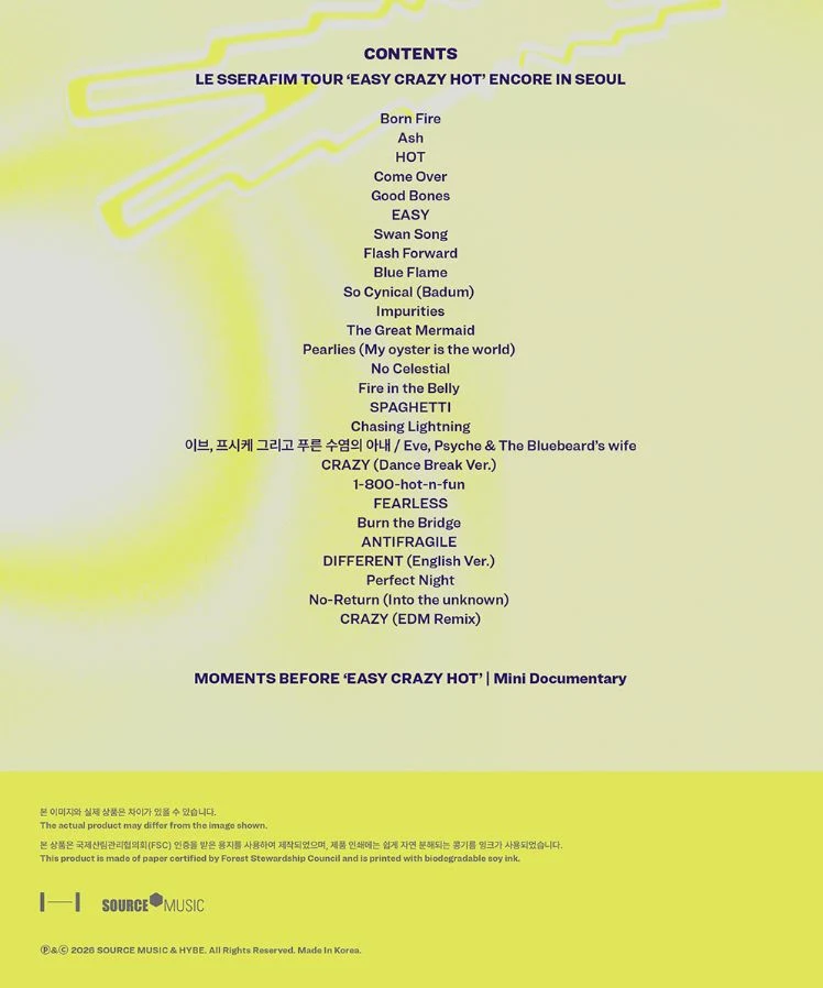 LE SSERAFIM - TOUR 'EASY CRAZY HOT' ENCORE IN SEOUL (DIGITAL CODE) + Accordion Postcard