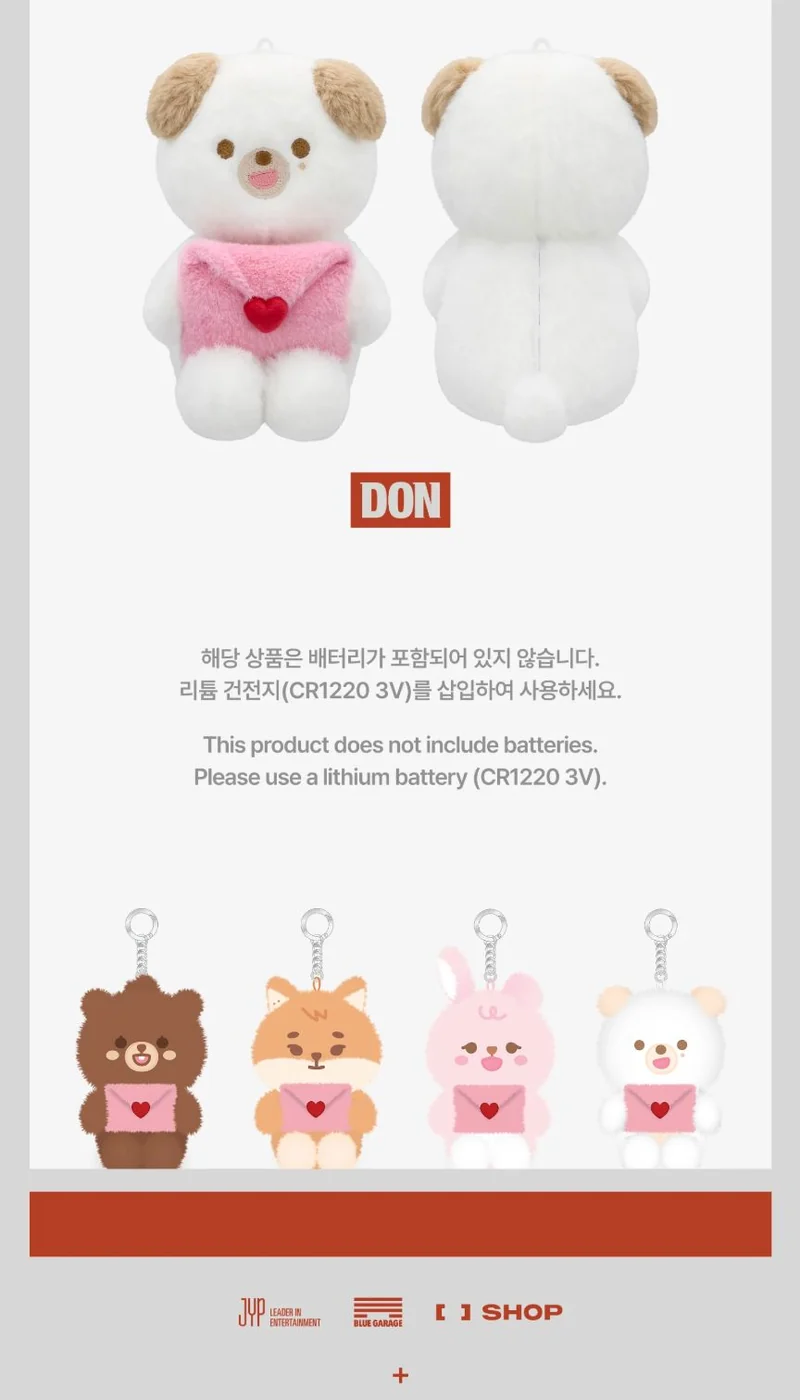 DAY6 - THE DECADE '10TH ANNIVERSARY TOUR' MD