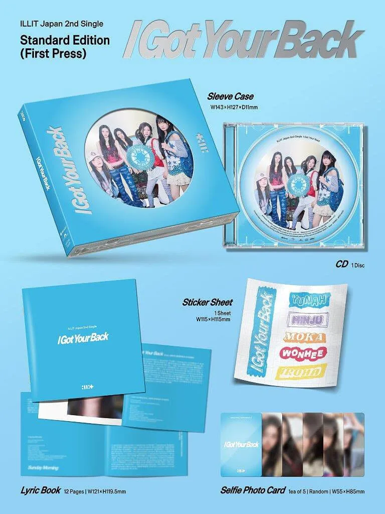 ILLIT - I GOT YOUR BACK (JAPAN 2ND SINGLE) + Weverse Gift