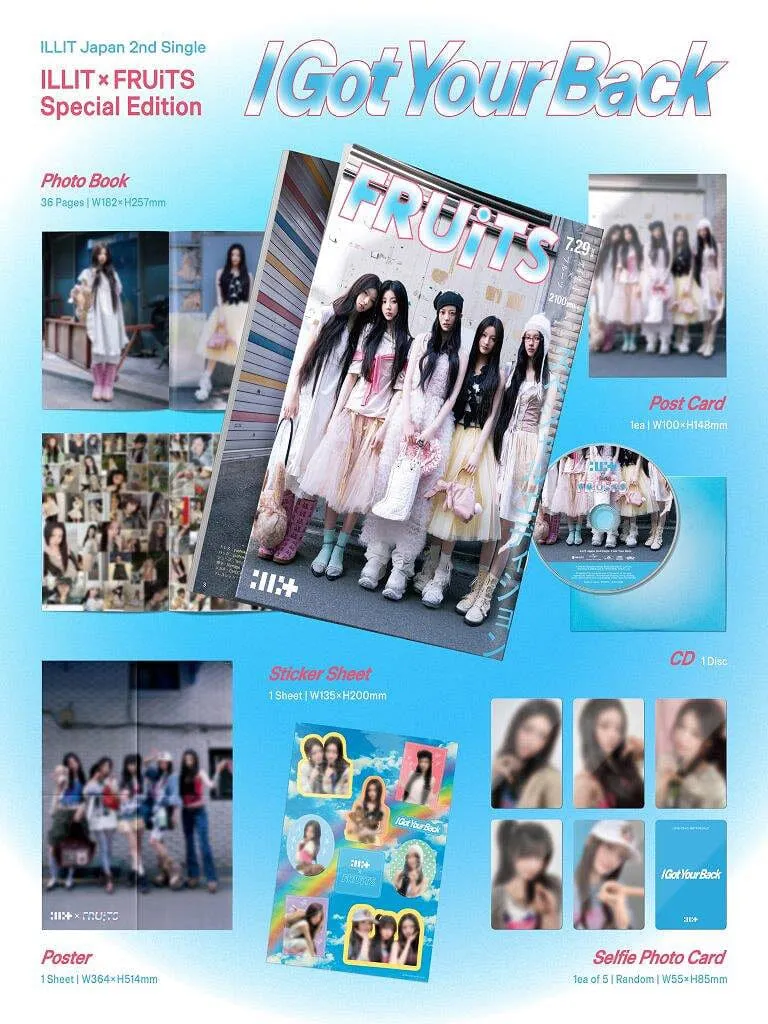 ILLIT - I GOT YOUR BACK (JAPAN 2ND SINGLE) + Weverse Gift