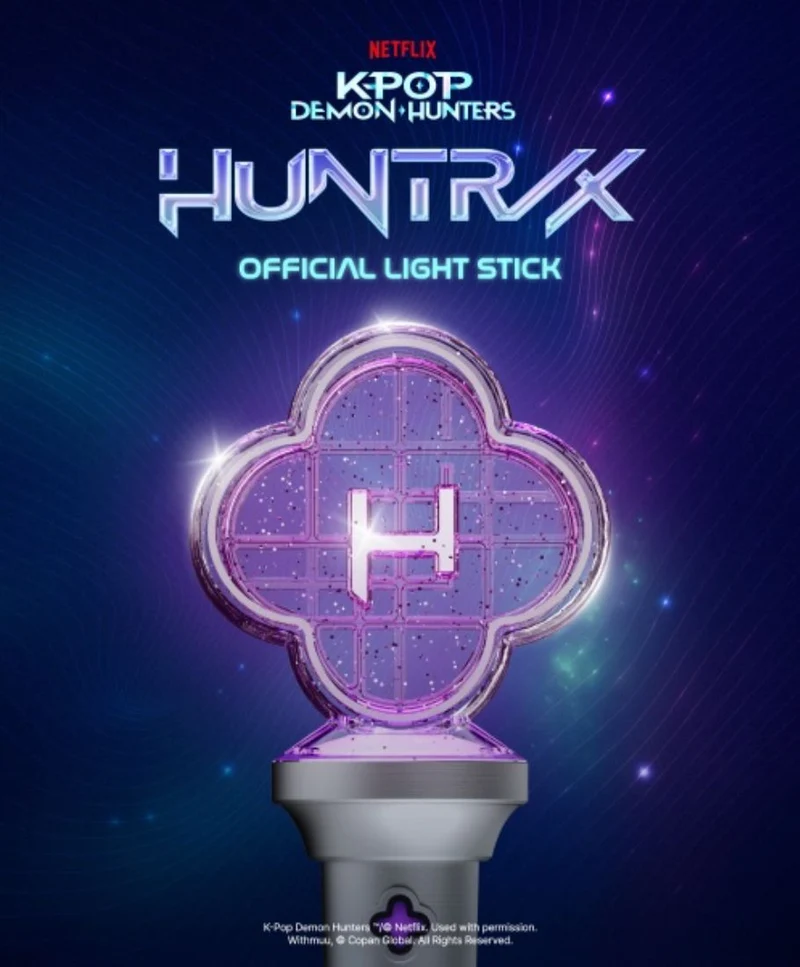 KPOP DEMON HUNTERS - OFFICIAL LIGHT STICK MD