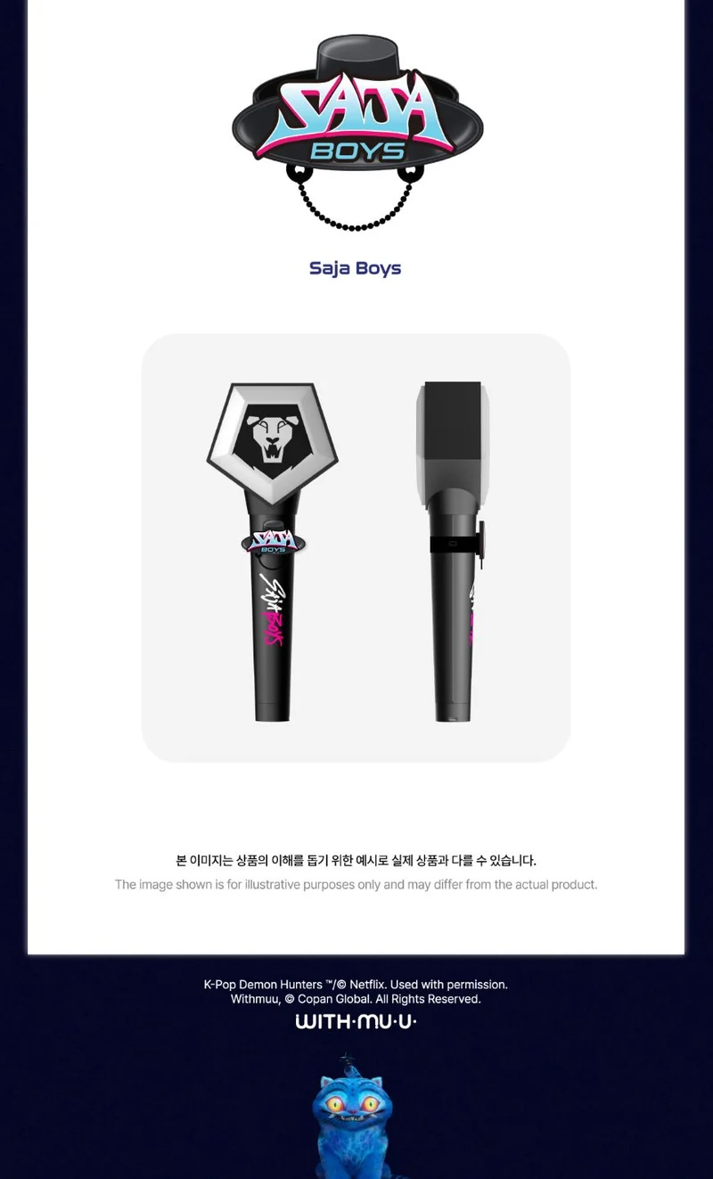KPOP DEMON HUNTERS - OFFICIAL LIGHT STICK MD