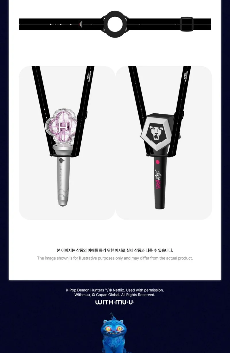 KPOP DEMON HUNTERS - OFFICIAL LIGHT STICK MD