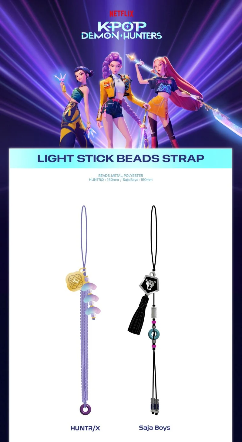 KPOP DEMON HUNTERS - OFFICIAL LIGHT STICK MD