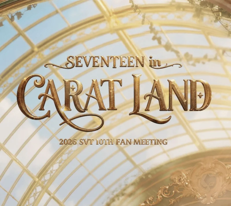 SEVENTEEN - TRADING CARD SET (2026 SVT 10TH FAN MEETING 'SEVENTEEN in CARAT LAND')