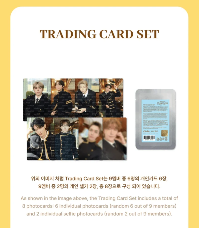 SEVENTEEN - TRADING CARD SET (2026 SVT 10TH FAN MEETING 'SEVENTEEN in CARAT LAND')