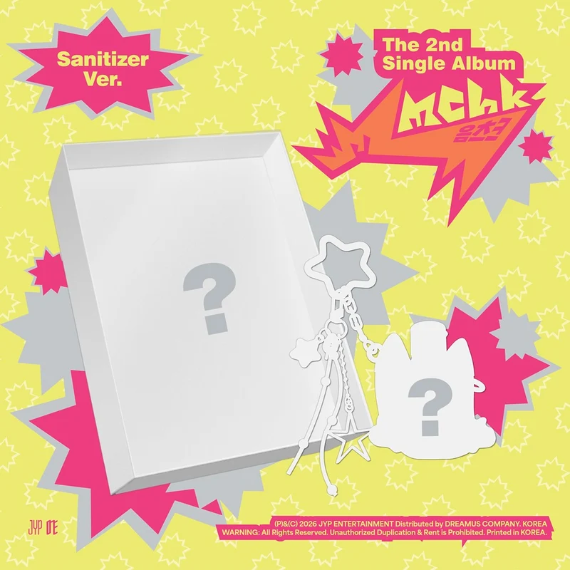 NEXZ - Mmchk (Sanitizer ver.)