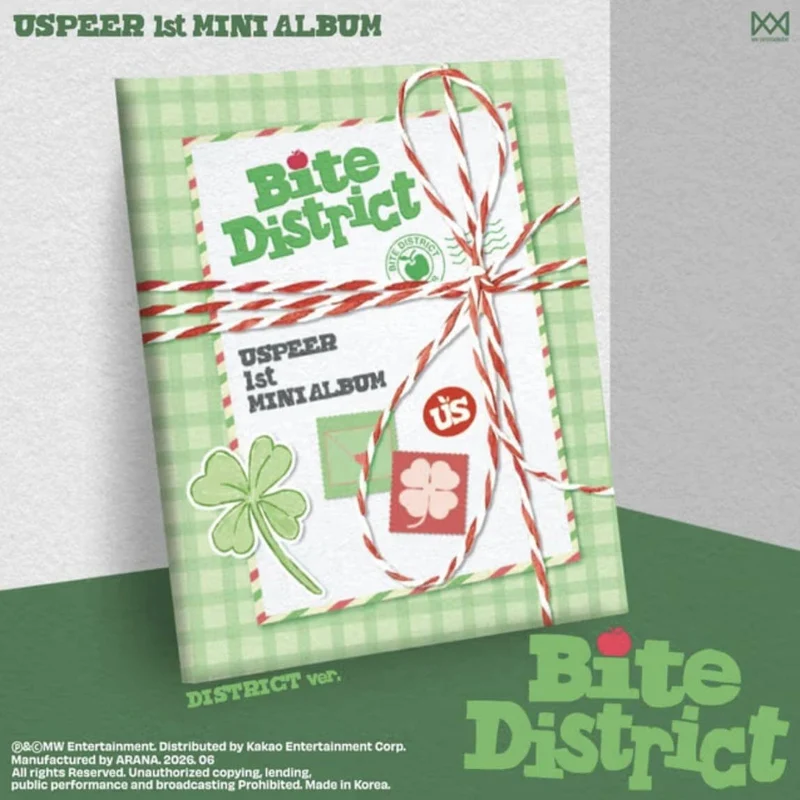 USPEER - BITE DISTRICT