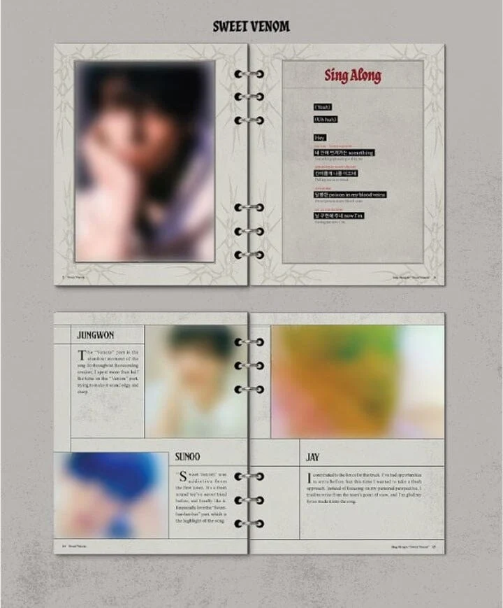 ENHYPEN - LYRICS GUIDE BINDER BOOK