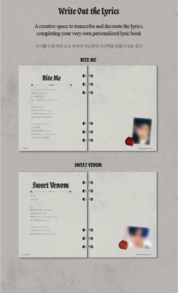 ENHYPEN - LYRICS GUIDE BINDER BOOK