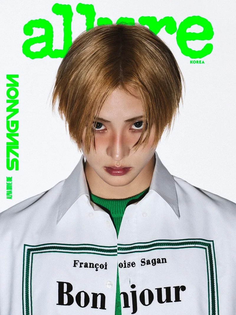 ALPHA DRIVE ONE - ALLURE (2026 SPECIAL ISSUE)