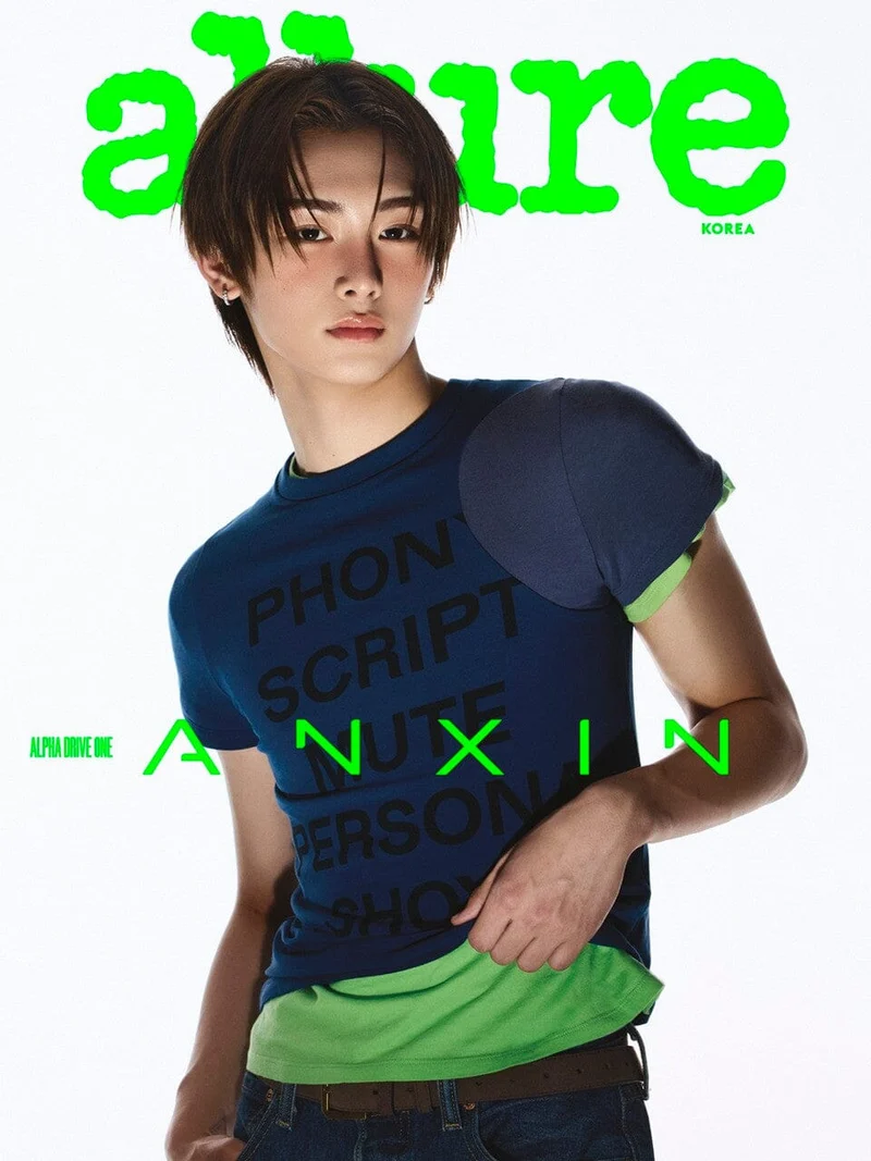ALPHA DRIVE ONE - ALLURE (2026 SPECIAL ISSUE)