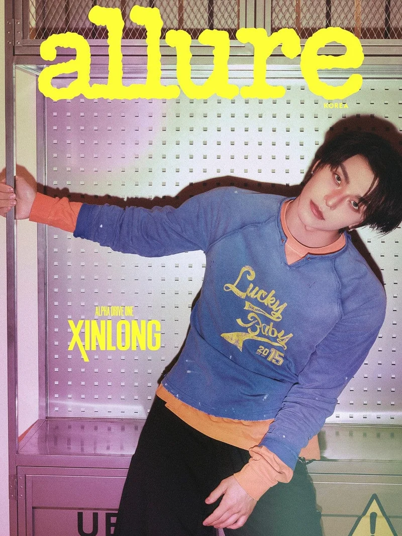 ALPHA DRIVE ONE - ALLURE (2026 SPECIAL ISSUE)