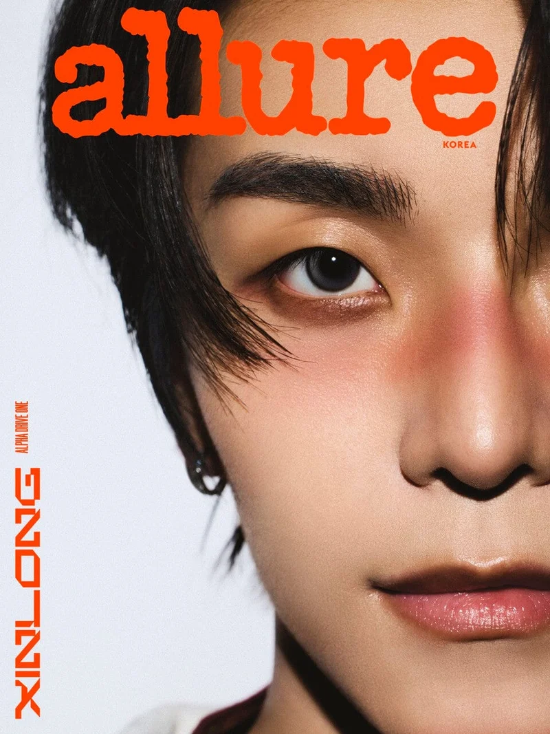 ALPHA DRIVE ONE - ALLURE (2026 SPECIAL ISSUE)
