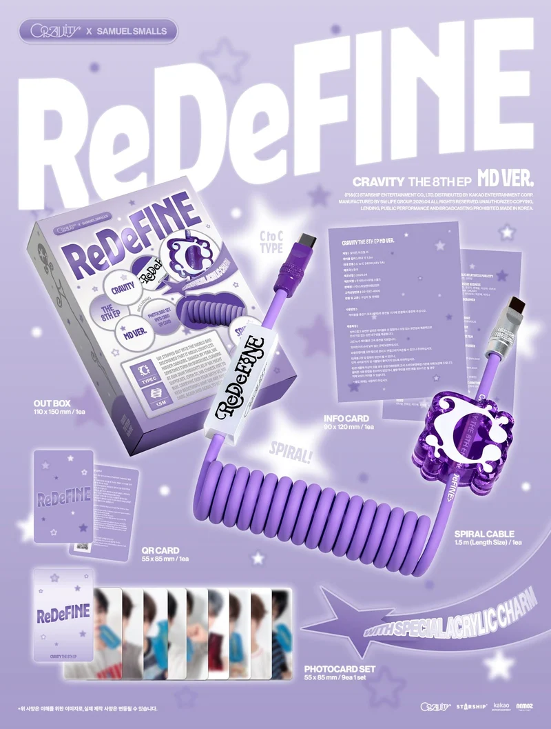 CRAVITY - REDEFINE (MD VER.)