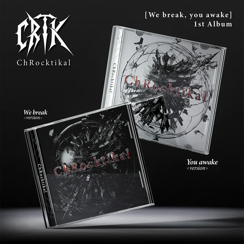 ChRocktikal - We break, you awake