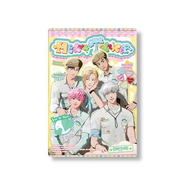 PLAVE - 2026 Season's Greetings [ Heart Tracker ]