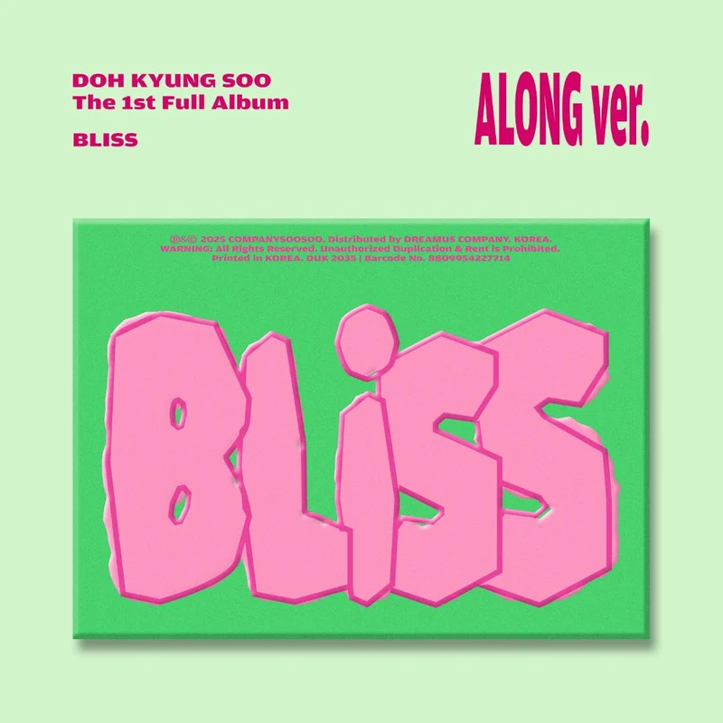EXO DOH KYUNG SOO(D.O.) - BLISS (Along ver.)