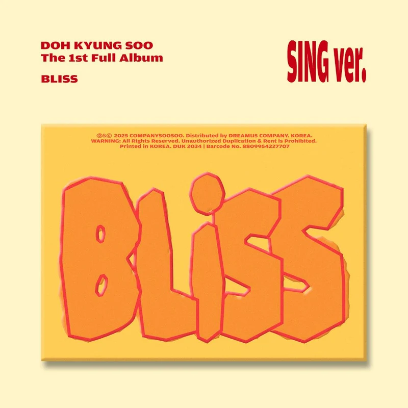 EXO DOH KYUNG SOO(D.O.) - BLISS (Sing ver.)