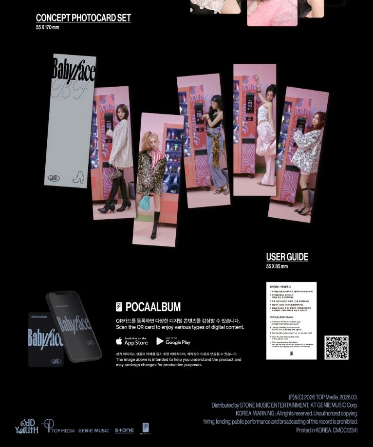 ODD YOUTH - BABYFACE (POCA ALBUM VER.)