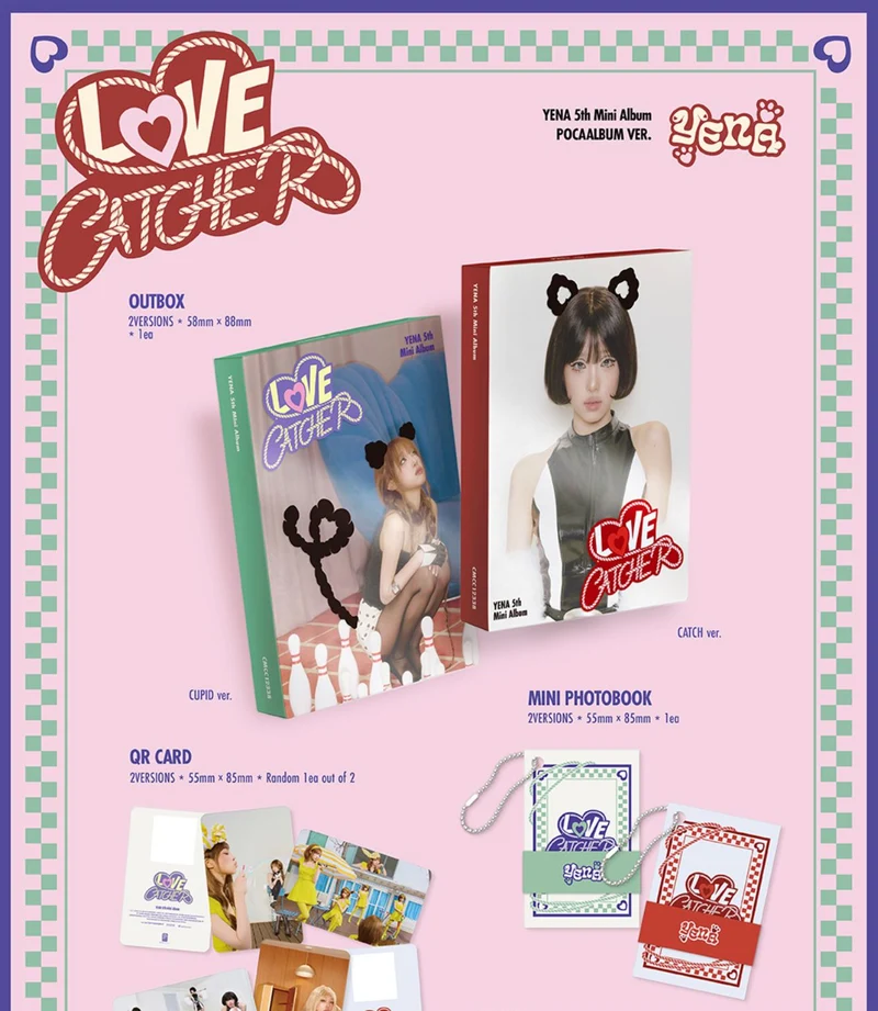 CHOI YENA - LOVE CATCHER (POCA ALBUM VER.)