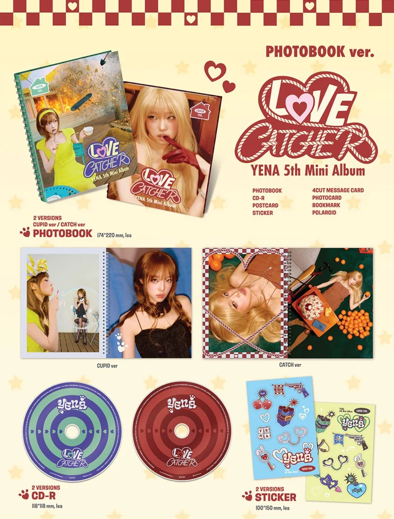 CHOI YENA - LOVE CATCHER (PHOTOBOOK VER.)