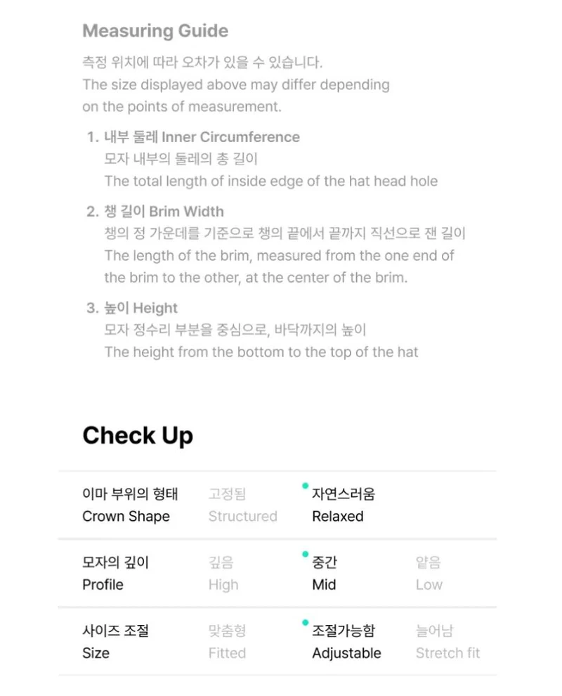 TXT - BALLCAP (WORLD TOUR 'ACT : TOMORROW' IN U.S. OFFICIAL MD)
